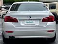 2016 BMW 5 Series