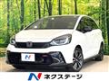 2023 Honda Fit