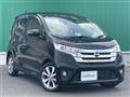 2014 Nissan DAYZ