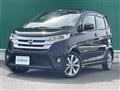 2014 Nissan DAYZ