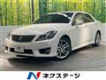 2012 Toyota Crown