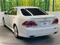 2012 Toyota Crown