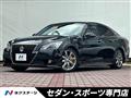 2013 Toyota Crown