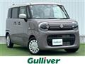 2025 Suzuki Wagon R