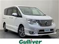 2015 Nissan Serena