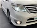 2015 Nissan Serena