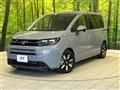 2024 Honda Freed
