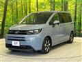 2024 Honda Freed