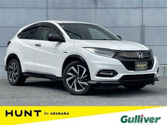 2020 Honda VEZEL