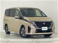 2023 Nissan Serena