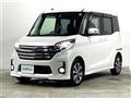 2015 Nissan DAYZ ROOX