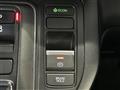 2023 Honda Step WGN