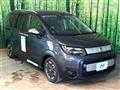 2026 Honda Freed