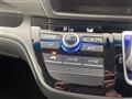 2019 Honda Freed+