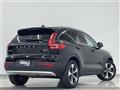 2023 Volvo XC40