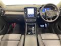 2023 Volvo XC40