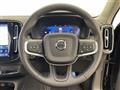 2023 Volvo XC40