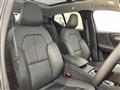 2023 Volvo XC40