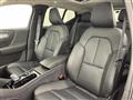 2023 Volvo XC40