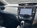 2021 Nissan X-Trail