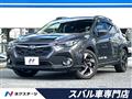 2023 Subaru Subaru Others