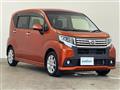 2015 Daihatsu Move