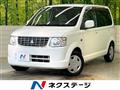 2012 Mitsubishi eK Wagon