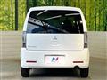 2012 Mitsubishi eK Wagon