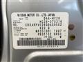 2012 Nissan Serena