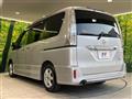 2012 Nissan Serena