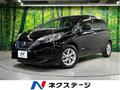 2019 Nissan Note