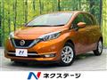 2019 Nissan Note