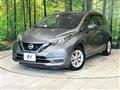 2020 Nissan Note