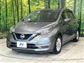 2020 Nissan Note