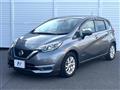 2020 Nissan Note