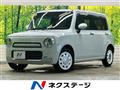2014 Suzuki Suzuki Others