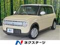 2015 Suzuki Lapin