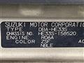 2016 Suzuki Lapin