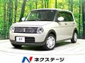 2021 Suzuki Lapin
