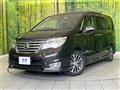2014 Nissan Serena
