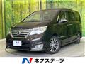 2014 Nissan Serena