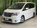 2014 Nissan Serena