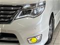 2014 Nissan Serena