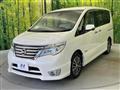 2015 Nissan Serena