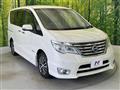 2015 Nissan Serena