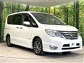 2016 Nissan Serena