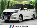 2019 Nissan Serena