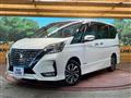 2020 Nissan Serena