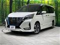 2020 Nissan Serena