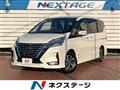 2021 Nissan Serena